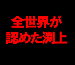596506811