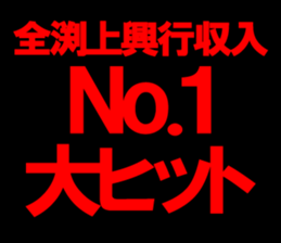 596506813