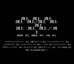 596506815