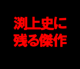 596506816