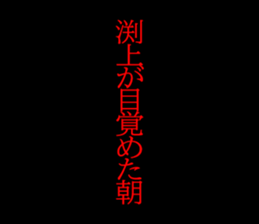 596506817