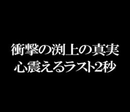596506819