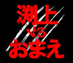 596506821