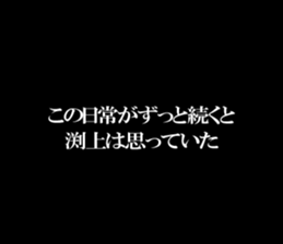 596506824