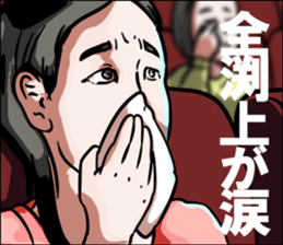 596506835