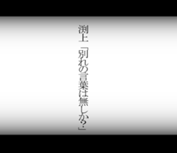 596506842