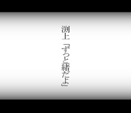 596506844