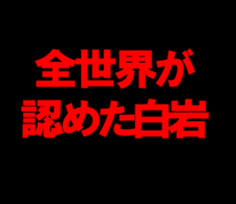 596506883