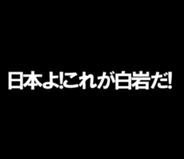 596506886