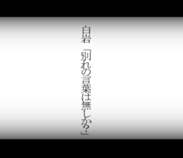 596506914