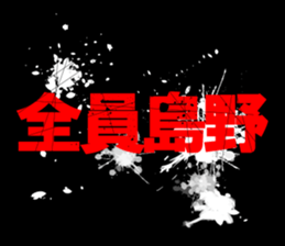 596506918