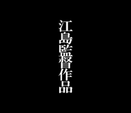 596507008