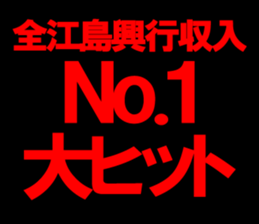 596507013