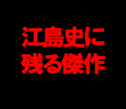 596507016