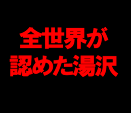 596507435
