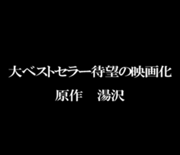 596507436
