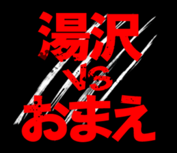 596507445