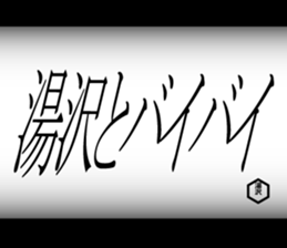 596507469