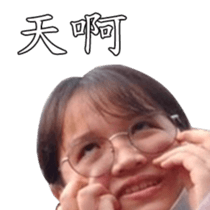596514303