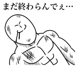 596525667