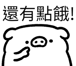 596535370