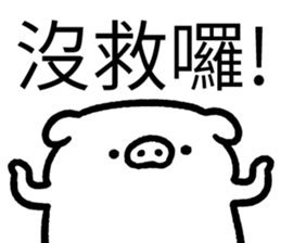 596535380