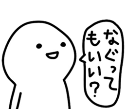 596535398