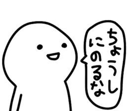 596535400