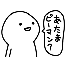 596535407