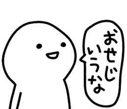 596535411