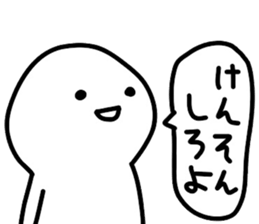 596535412