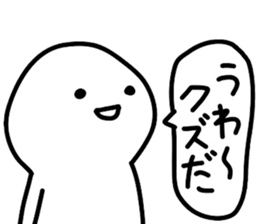 596535417