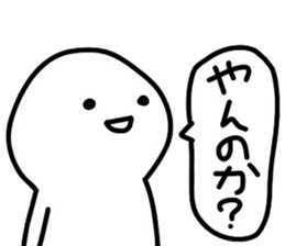 596535423