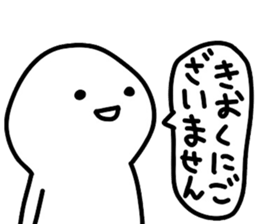 596535428