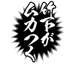 596540519