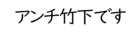 596540520