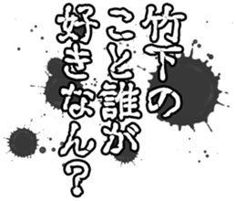 596540522