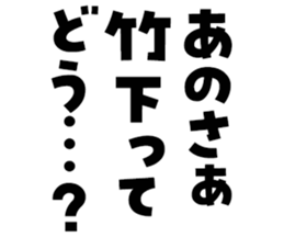 596540524