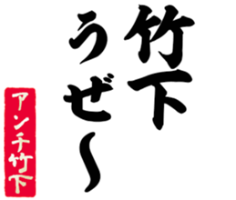 596540525