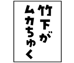 596540530