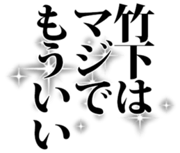 596540531
