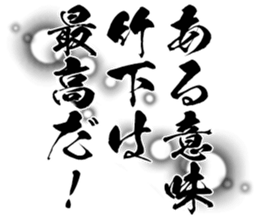 596540533