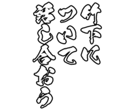 596540536