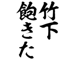 596540537