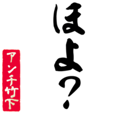 596540552