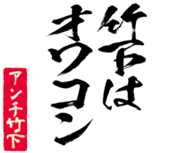 596540555