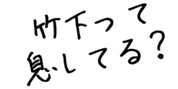596540556
