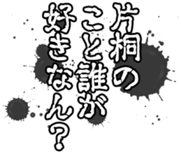 596540562