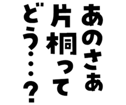 596540564