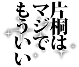 596540571